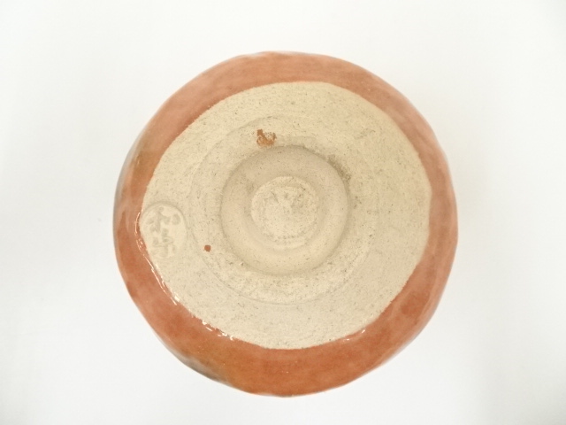 道具 ] - 道具 川崎和楽造 赤楽茶碗（共箱） | ネットショップ圭